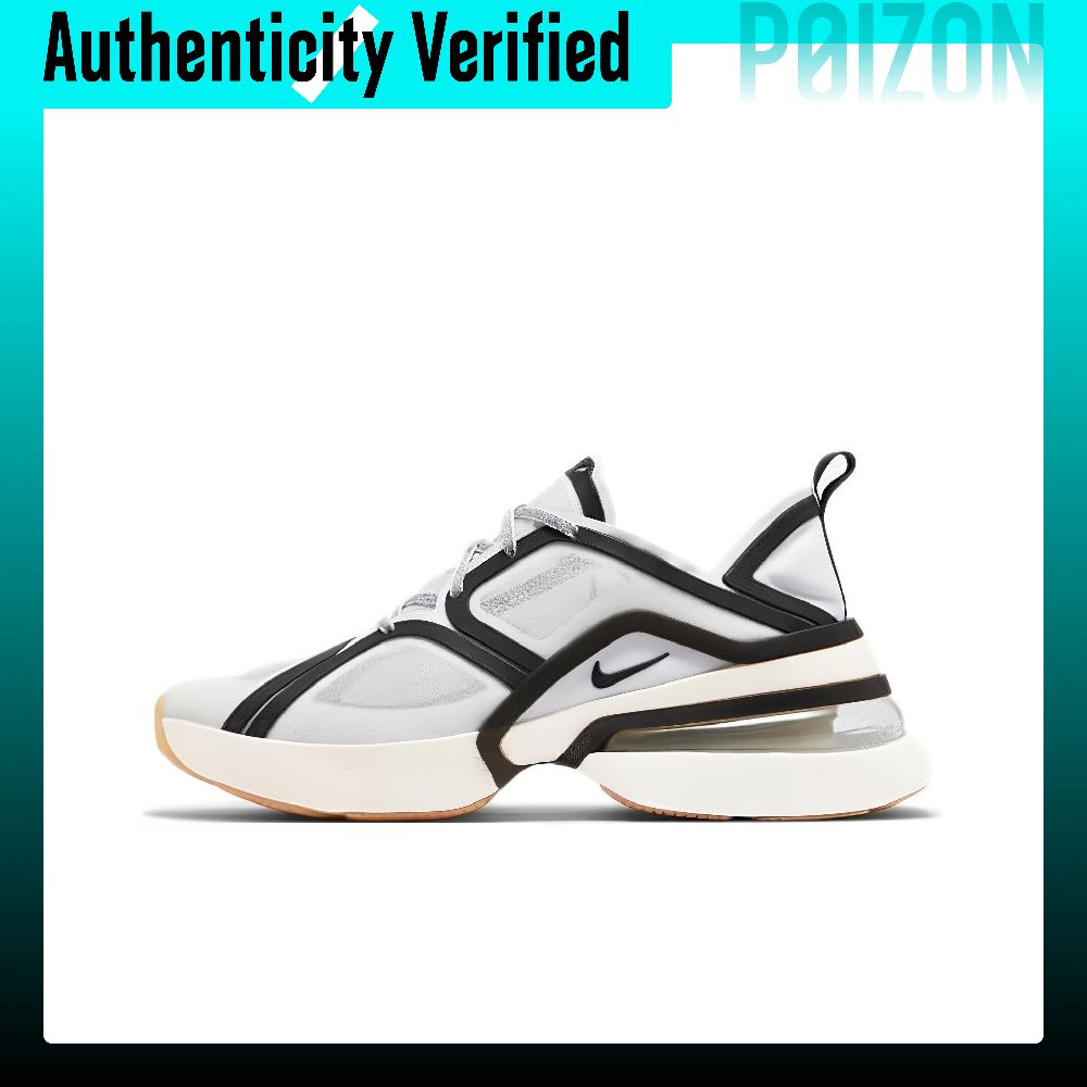 Nike Shoes Air Max 270 - Nike Air Max 270 Sepatu Lari