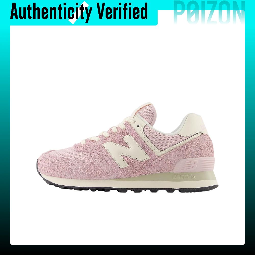 New Balance Shoes 574 - New Balance NB 574 Sepatu Lari