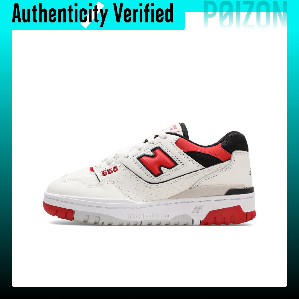 New Balance Shoes 550 - Sepatu Basket New Balance NB 550