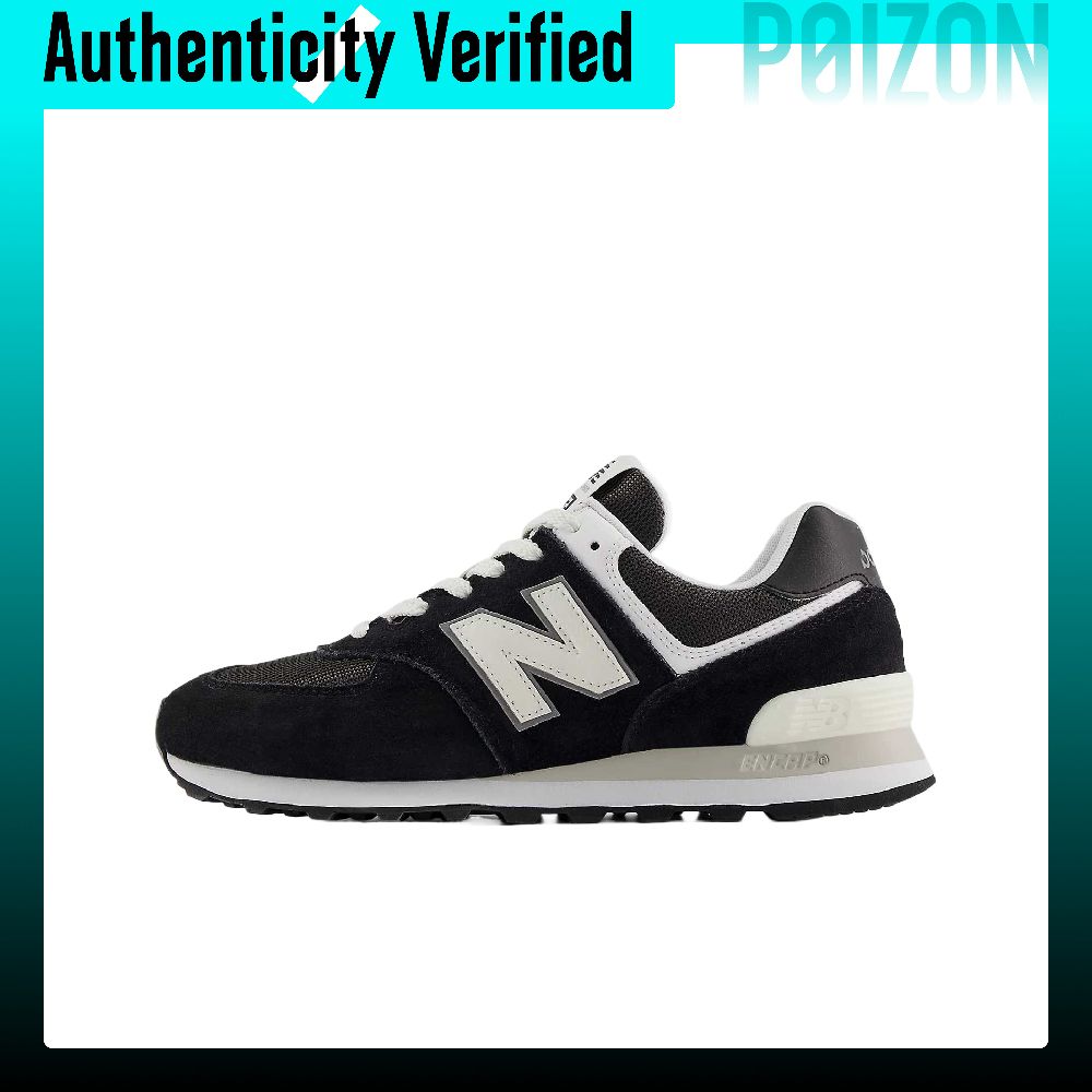 New Balance Shoes 574 - Sepatu Lari New Balance NB 574
