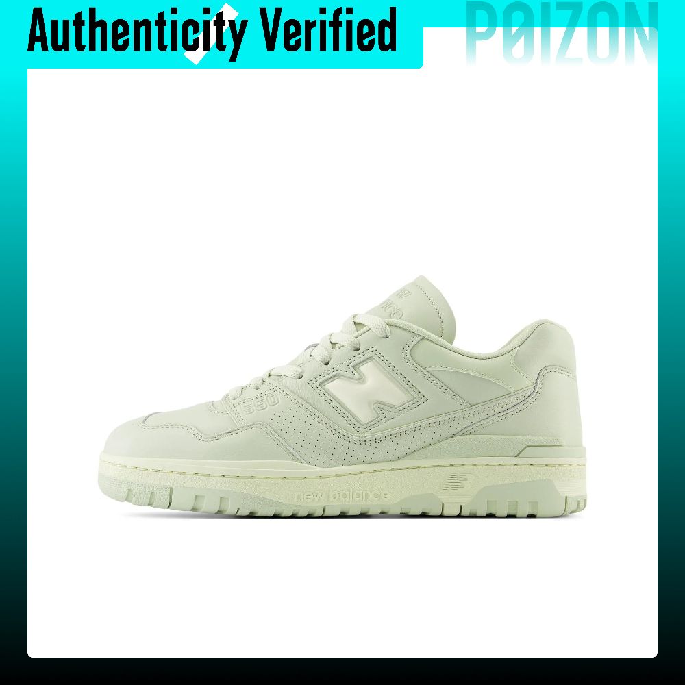 New Balance Shoes 550 - Sepatu Skateboard Pria New Balance NB