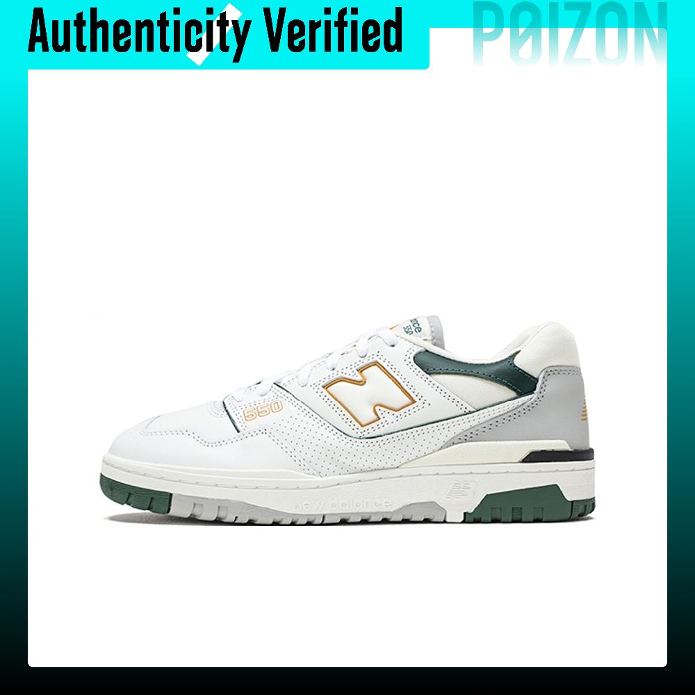 New Balance Shoes 550 - Sepatu Basket New Balance NB 550