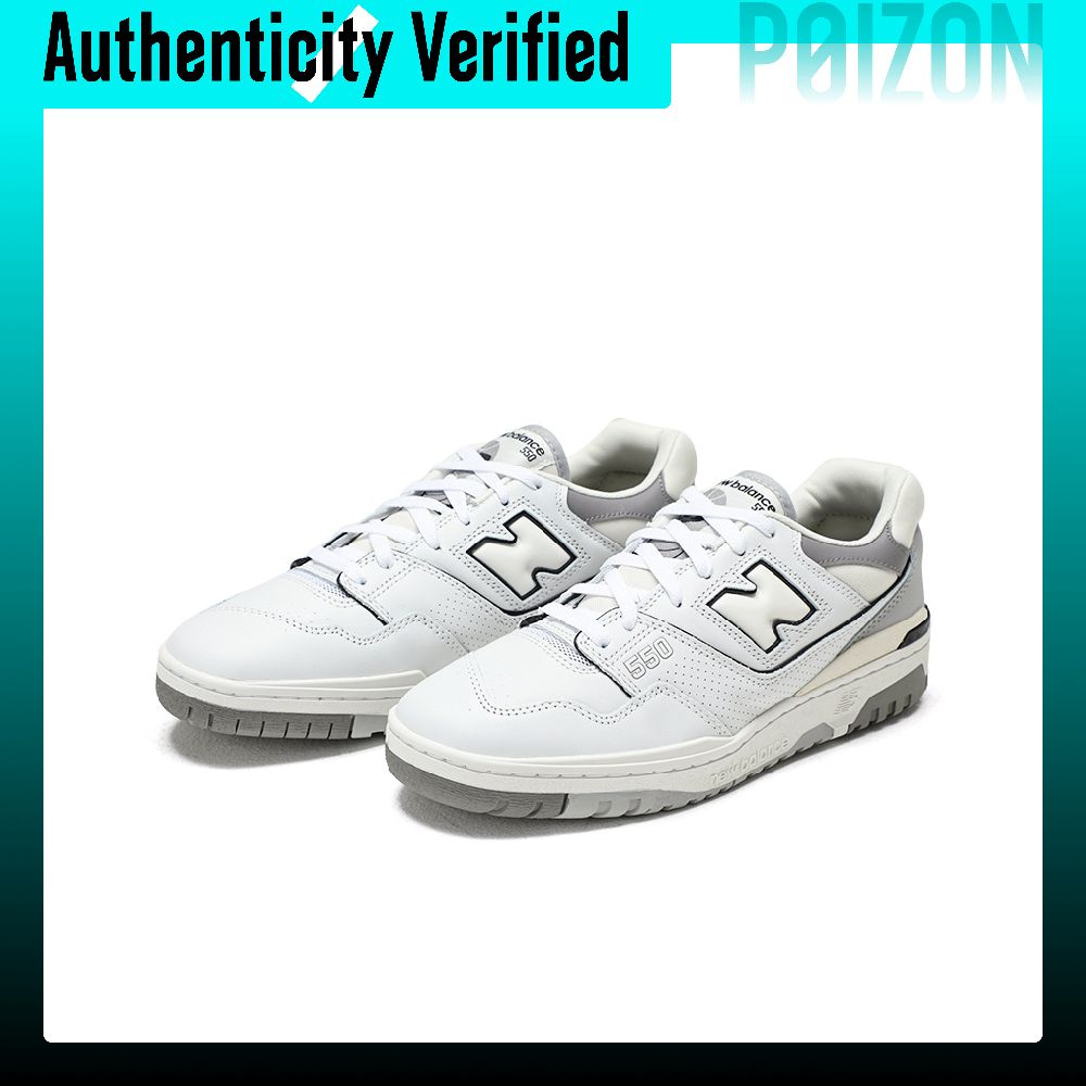 Sepatu Basket New Balance NB 5 - New Balance Shoes 550 ulasan dan harga