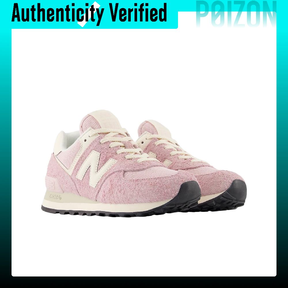 New Balance NB 574 Sepatu Lari - New Balance Shoes 574 ulasan dan harga