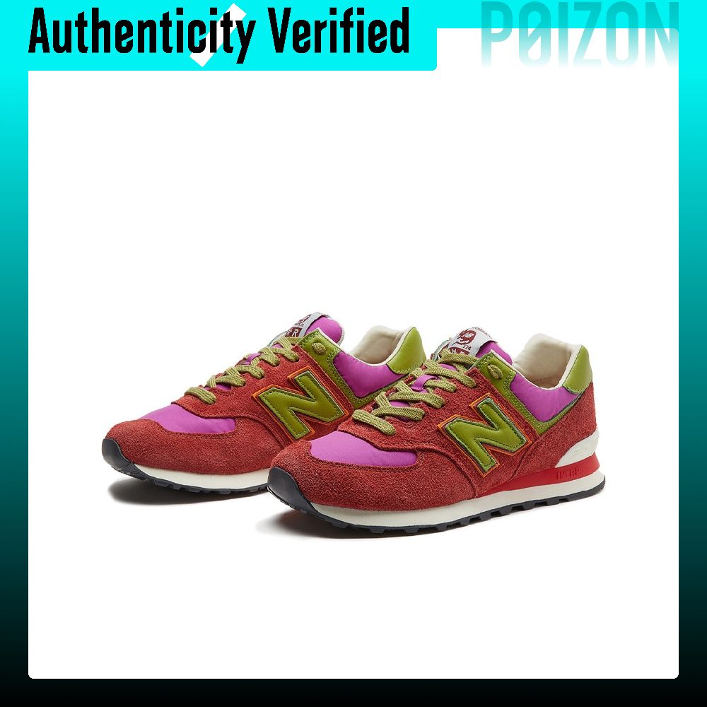 Sepatu Lari New Balance NB 574 - New Balance Shoes 574 ulasan dan harga