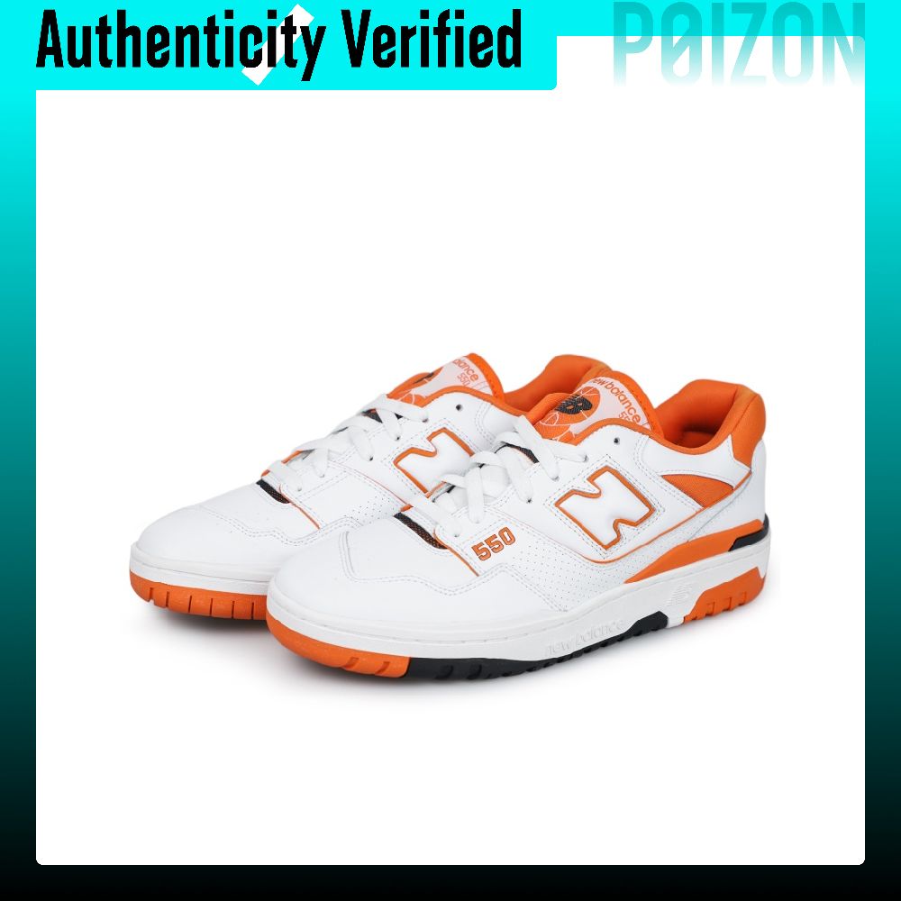 Sepatu Basket New Balance NB 5 - New Balance Shoes 550 ulasan dan harga