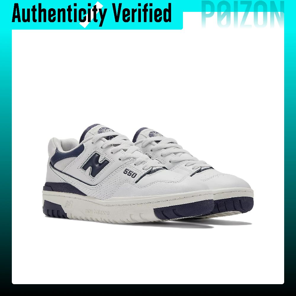 Sepatu Basket New Balance NB 5 - New Balance Shoes 550 ulasan dan harga